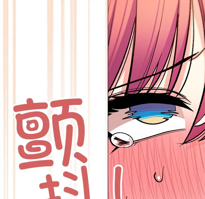 第 32 话_缺德邻居难相处