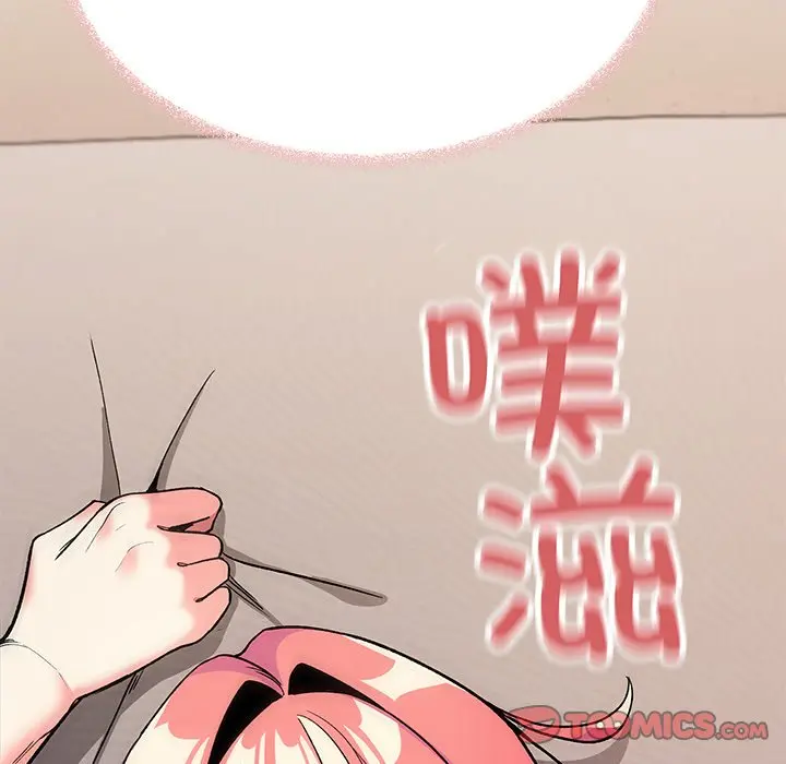 第 32 话_缺德邻居难相处