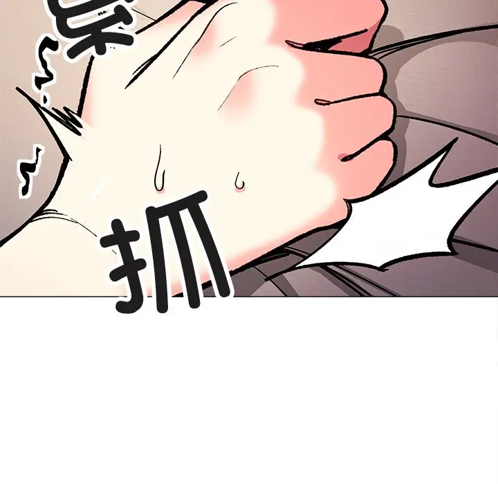 第 32 话_缺德邻居难相处