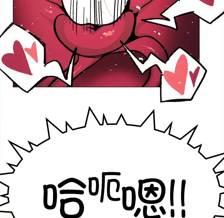 第 32 话_缺德邻居难相处