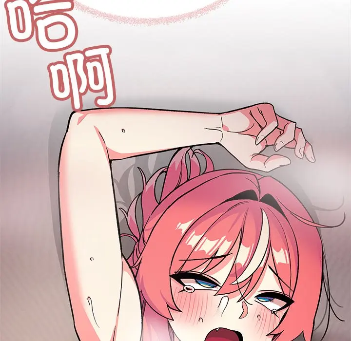 第 32 话_缺德邻居难相处