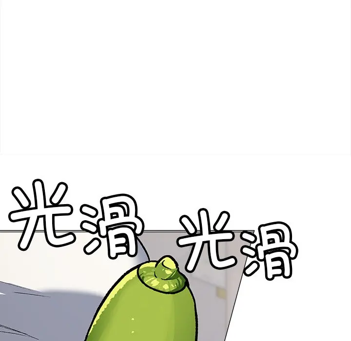 第 32 话_缺德邻居难相处