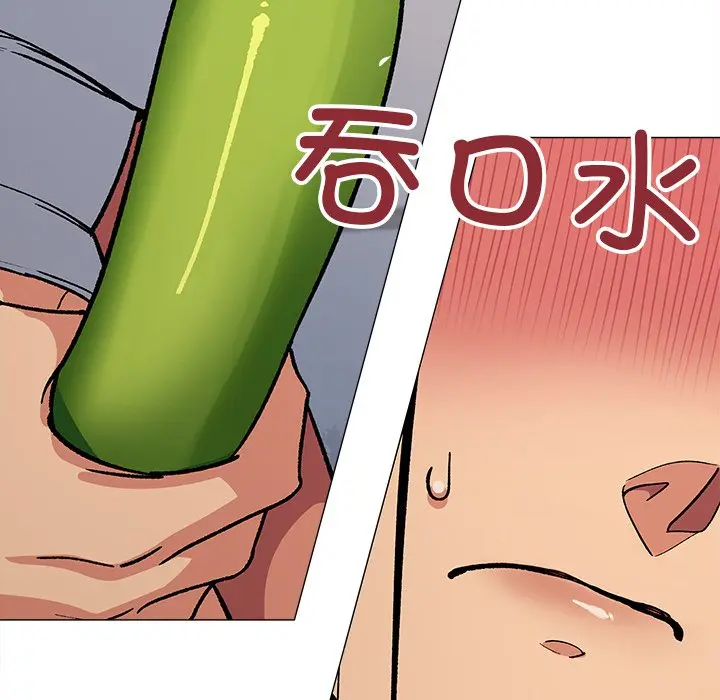 第 32 话_缺德邻居难相处