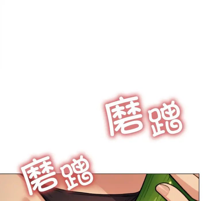 第 32 话_缺德邻居难相处
