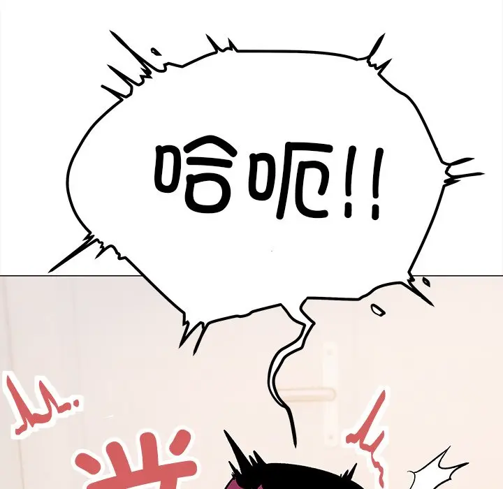 第 32 话_缺德邻居难相处