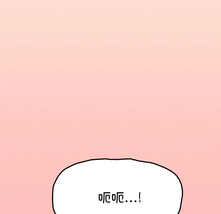 第 31 话_缺德邻居难相处