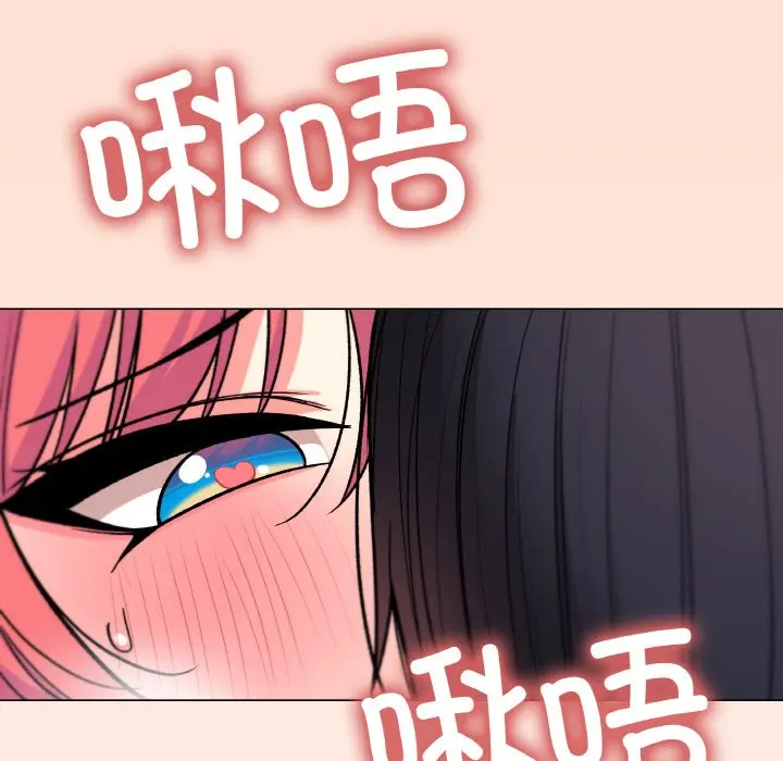 第 31 话_缺德邻居难相处