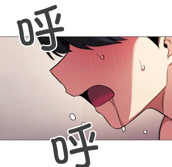 第 31 话_缺德邻居难相处