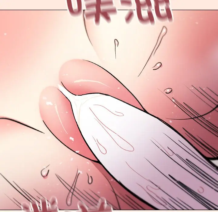 第 31 话_缺德邻居难相处