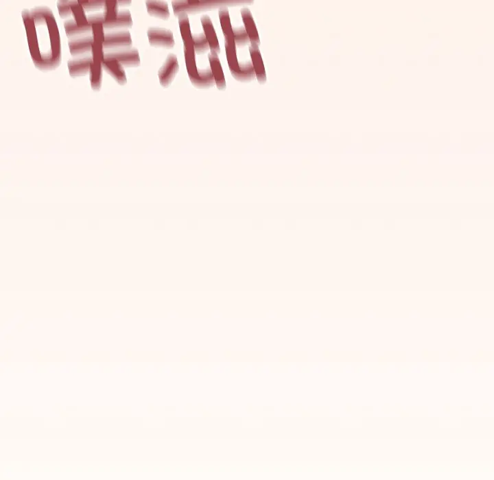第 31 话_缺德邻居难相处