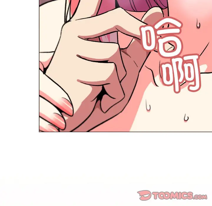 第 31 话_缺德邻居难相处