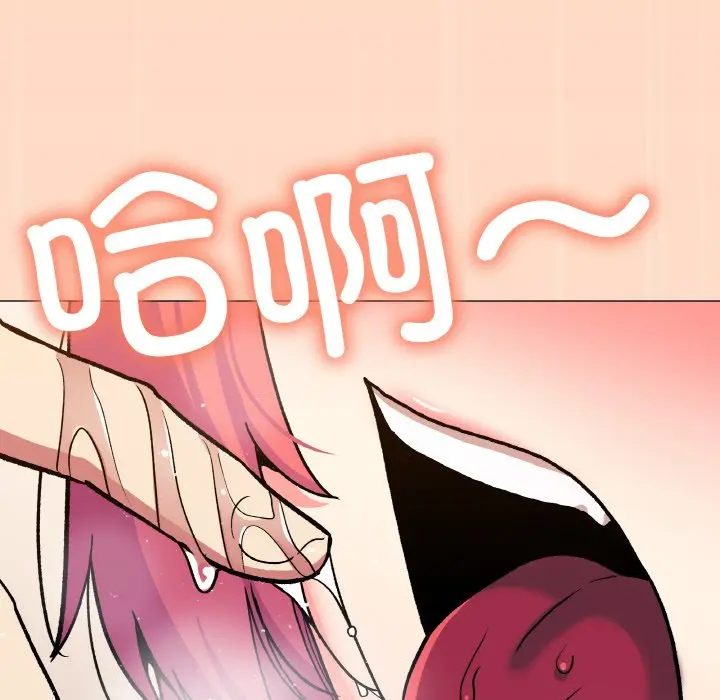 第 31 话_缺德邻居难相处