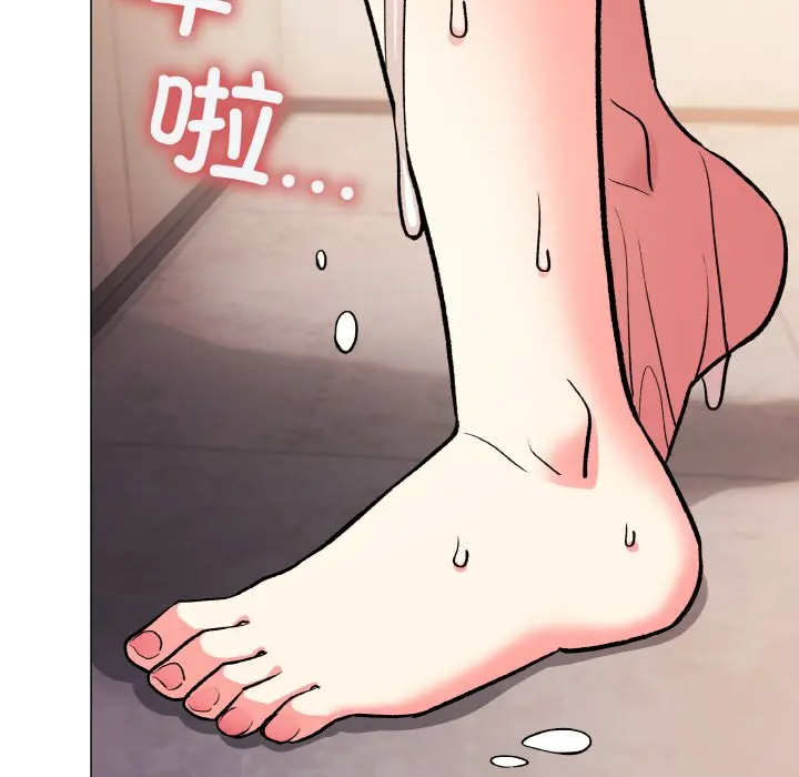 第 31 话_缺德邻居难相处
