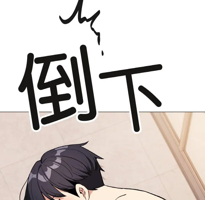 第 31 话_缺德邻居难相处
