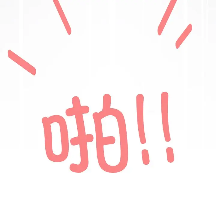第 31 话_缺德邻居难相处