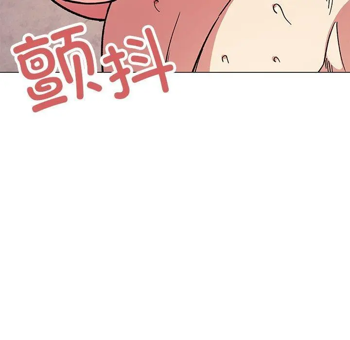 30 缺德邻居难相处_缺德邻居难相处