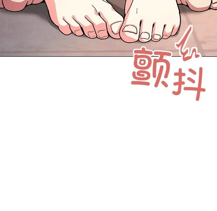 30 缺德邻居难相处_缺德邻居难相处