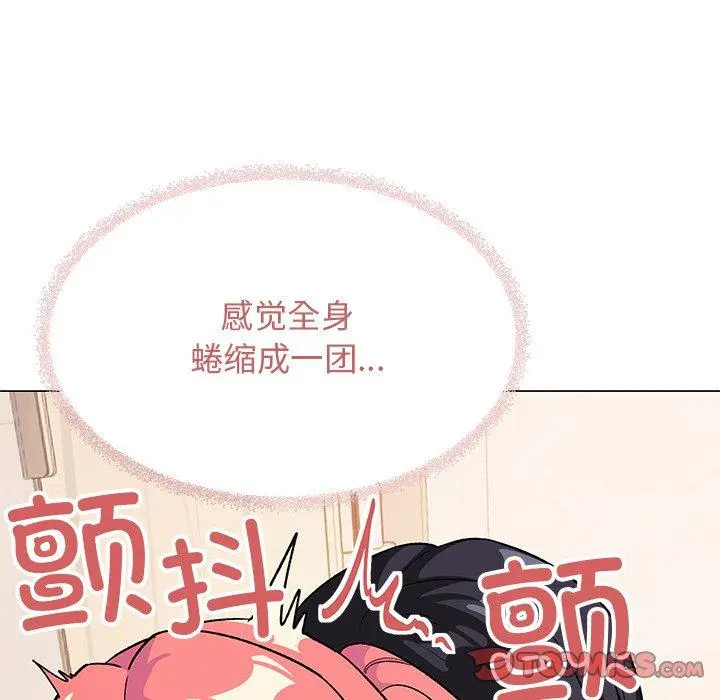 30 缺德邻居难相处_缺德邻居难相处
