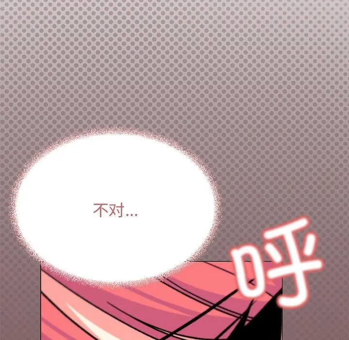 30 缺德邻居难相处_缺德邻居难相处
