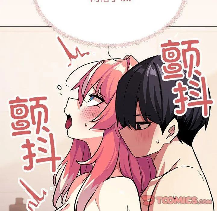 30 缺德邻居难相处_缺德邻居难相处