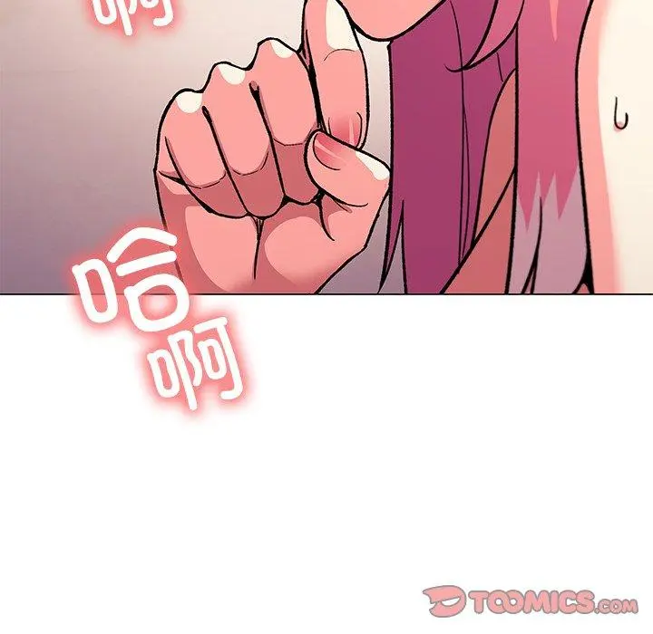 30 缺德邻居难相处_缺德邻居难相处