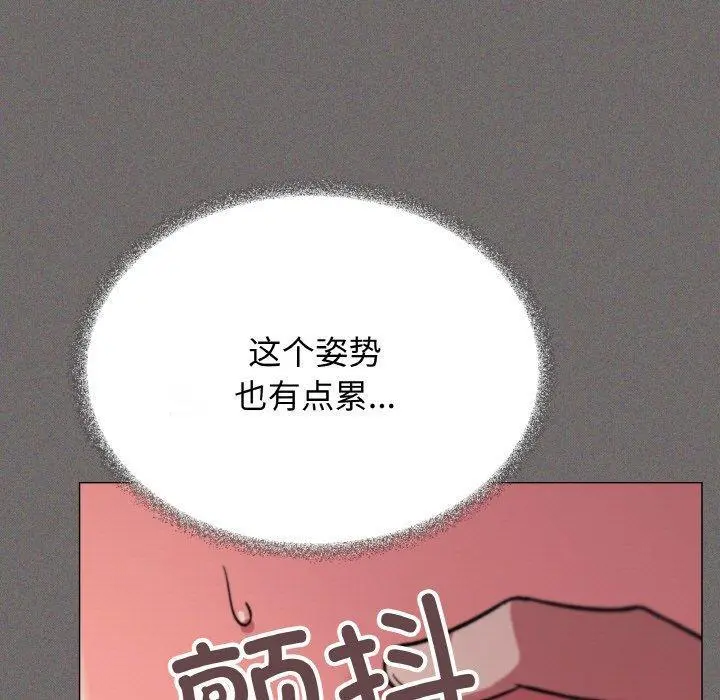 29 缺德邻居难相处_缺德邻居难相处