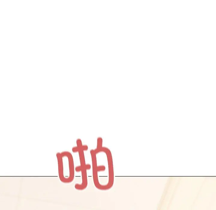 29 缺德邻居难相处_缺德邻居难相处