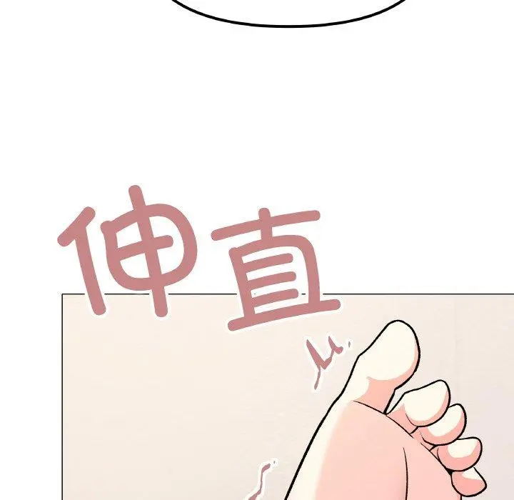 29 缺德邻居难相处_缺德邻居难相处