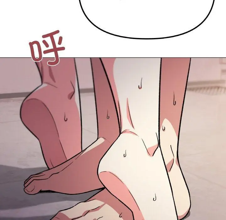 29 缺德邻居难相处_缺德邻居难相处