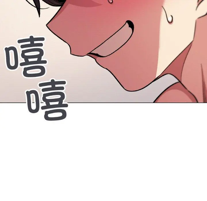 29 缺德邻居难相处_缺德邻居难相处
