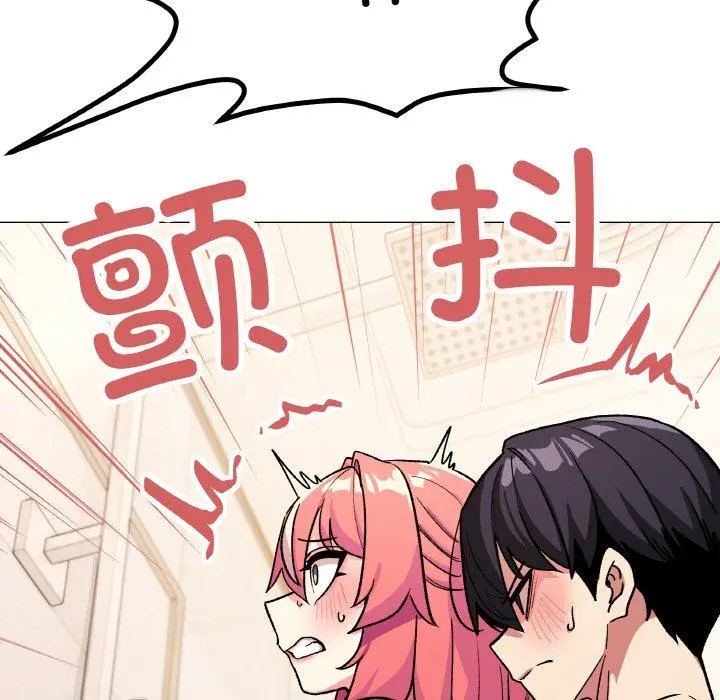 29 缺德邻居难相处_缺德邻居难相处