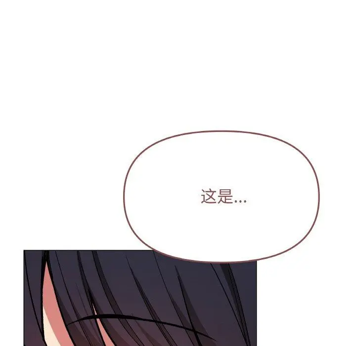 28 缺德邻居难相处_缺德邻居难相处