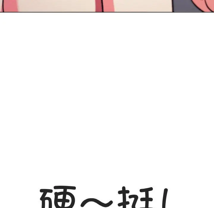 28 缺德邻居难相处_缺德邻居难相处