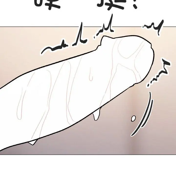 28 缺德邻居难相处_缺德邻居难相处