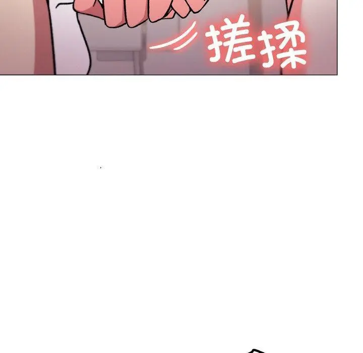 28 缺德邻居难相处_缺德邻居难相处