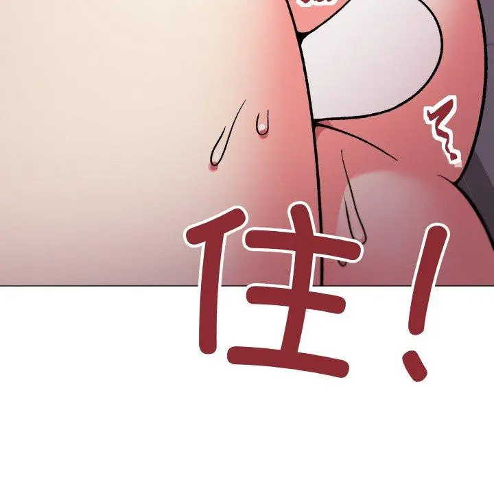 28 缺德邻居难相处_缺德邻居难相处