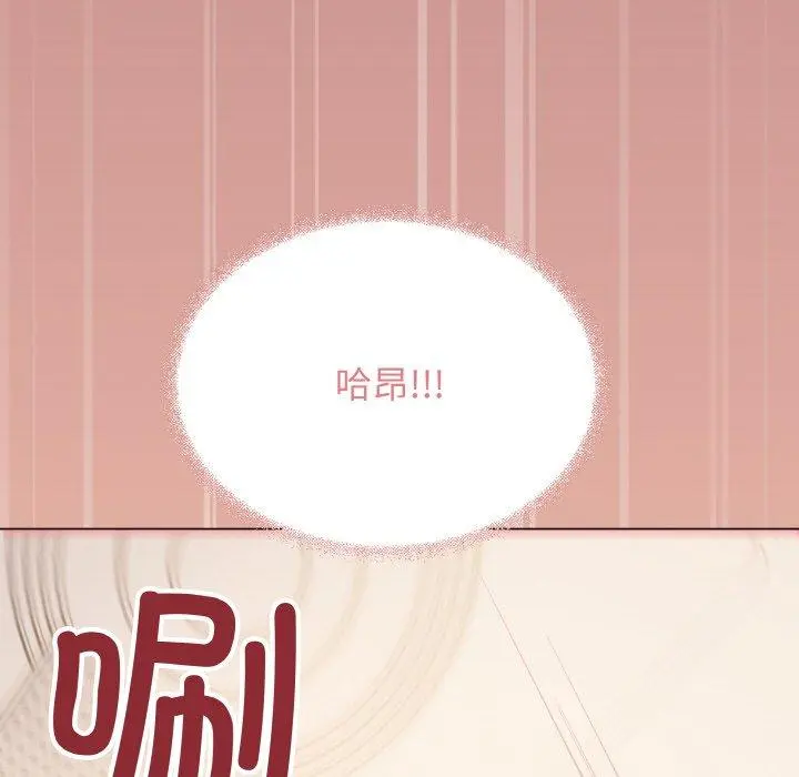 28 缺德邻居难相处_缺德邻居难相处