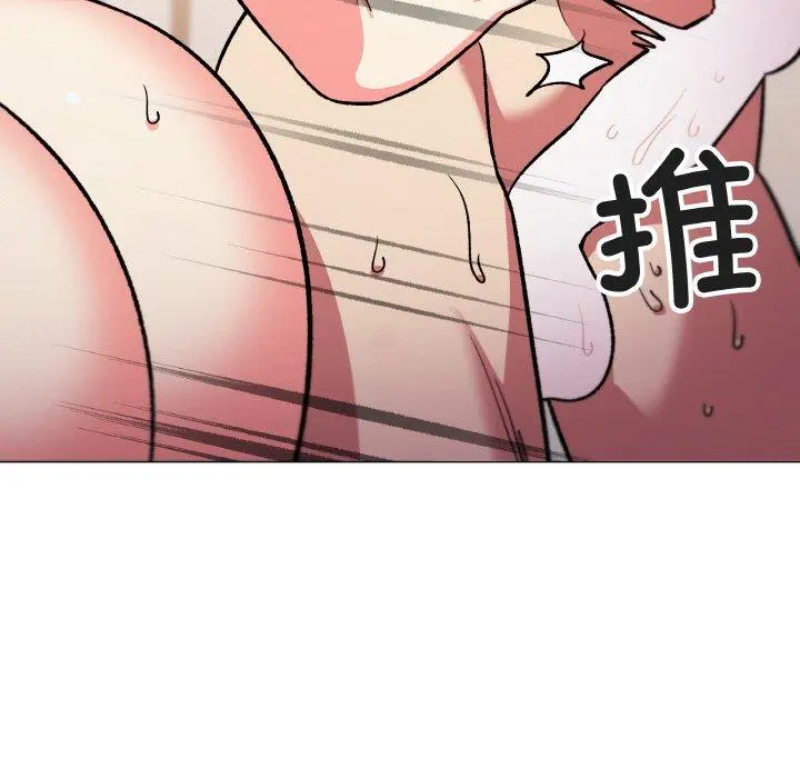 28 缺德邻居难相处_缺德邻居难相处