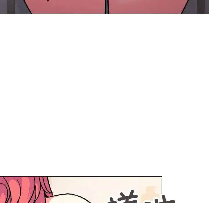 28 缺德邻居难相处_缺德邻居难相处
