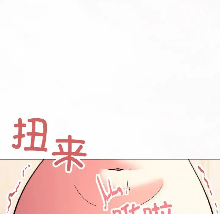 28 缺德邻居难相处_缺德邻居难相处