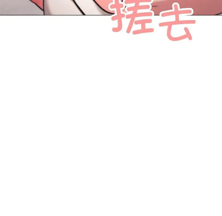 28 缺德邻居难相处_缺德邻居难相处