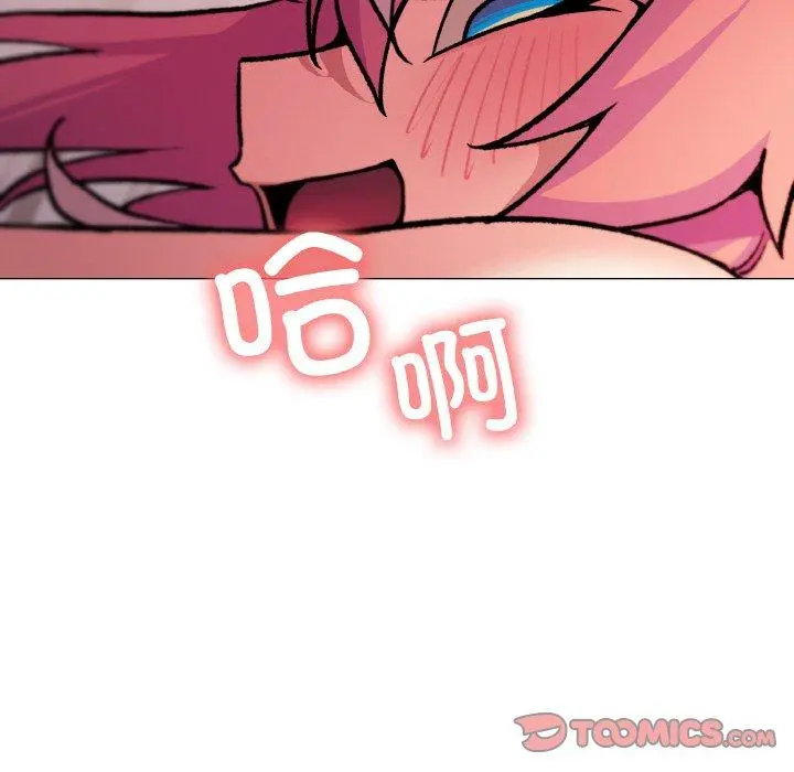 28 缺德邻居难相处_缺德邻居难相处