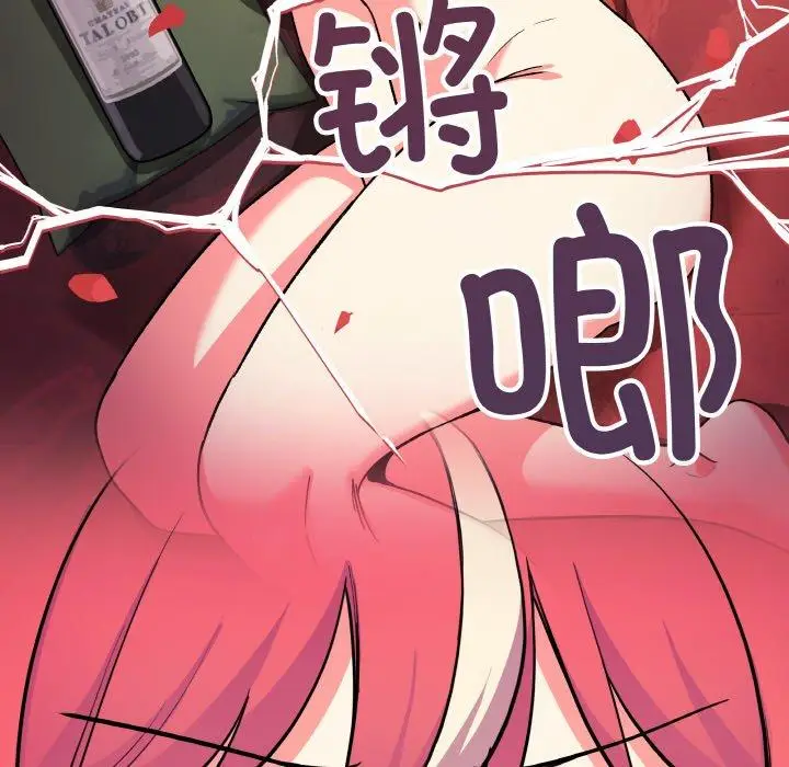 27 缺德邻居难相处_缺德邻居难相处