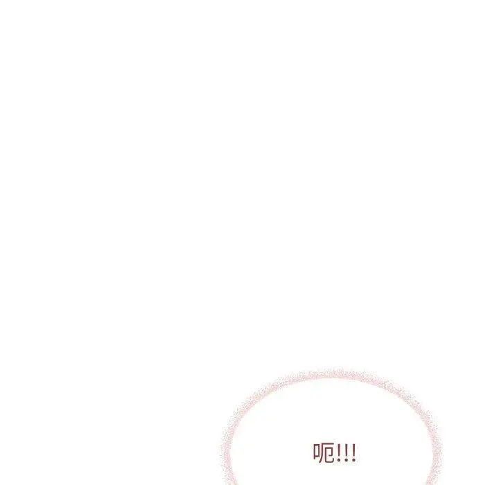 27 缺德邻居难相处_缺德邻居难相处