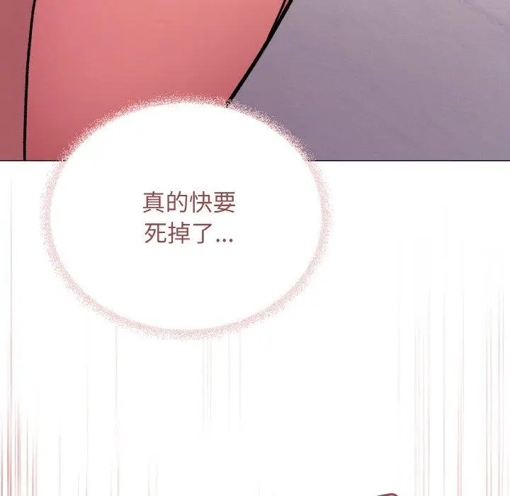 27 缺德邻居难相处_缺德邻居难相处