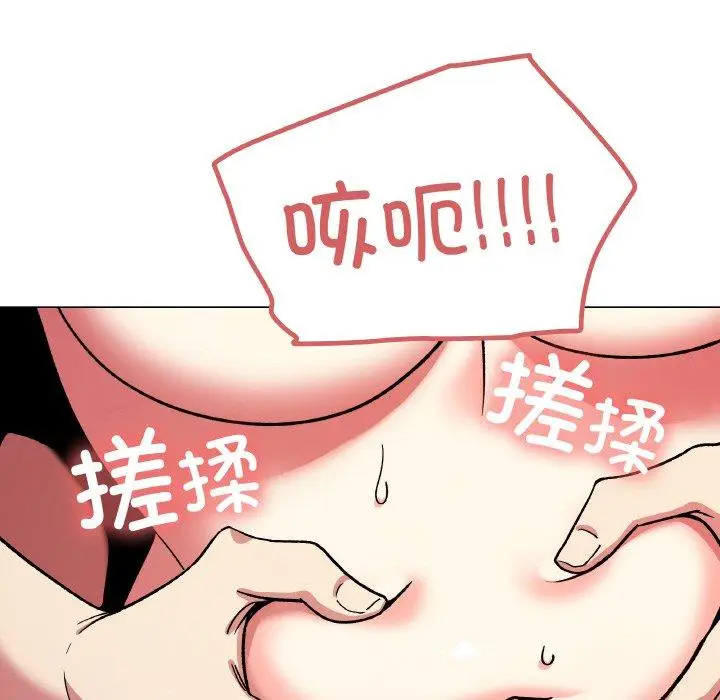 27 缺德邻居难相处_缺德邻居难相处