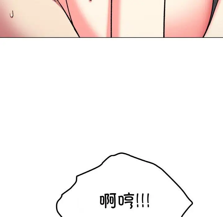 27 缺德邻居难相处_缺德邻居难相处