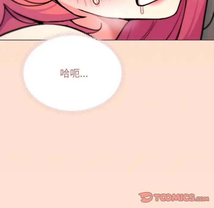 27 缺德邻居难相处_缺德邻居难相处