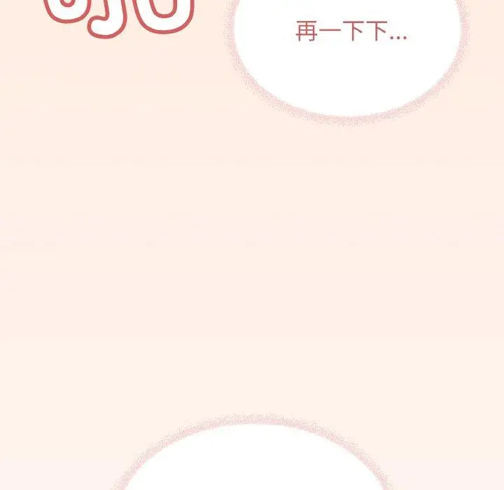 27 缺德邻居难相处_缺德邻居难相处