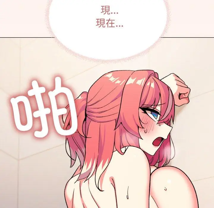 27 缺德邻居难相处_缺德邻居难相处